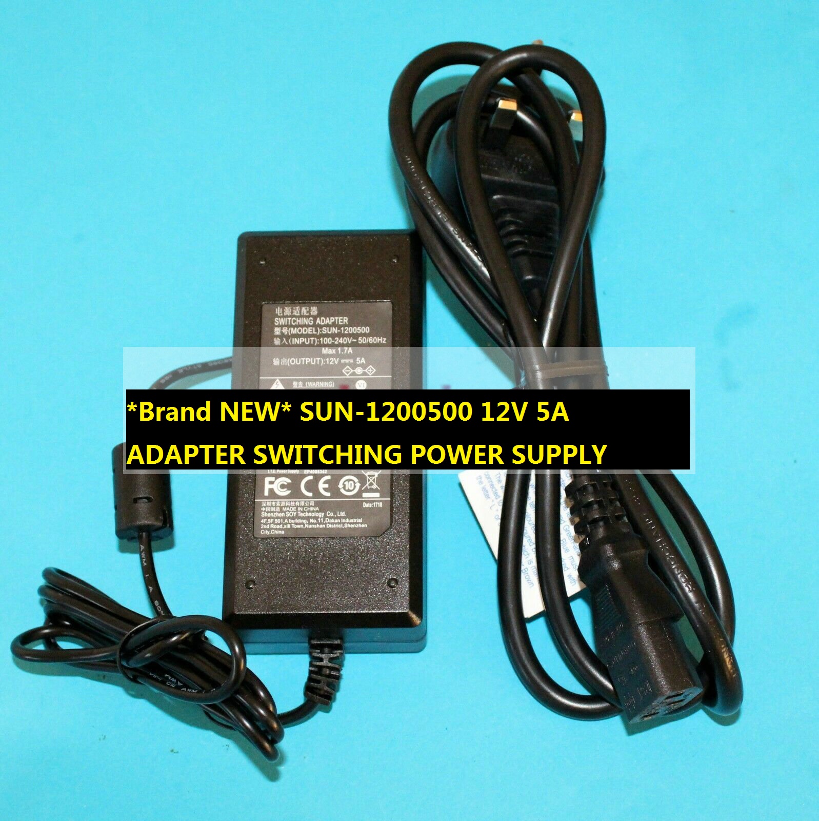 *Brand NEW* SUN-1200500 12V 5A ADAPTER SWITCHING POWER SUPPLY